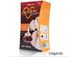Slimming coffee instant fat burning Ms coffee beautiful Easy reduce fat belly Coffee 3 boxes 