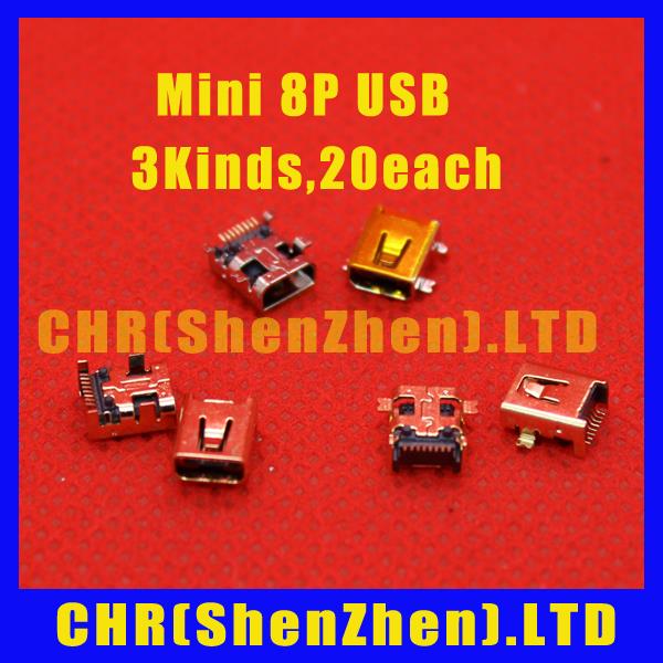   8pin - USB 8 P   USB     , 3 , 20for , 60 .