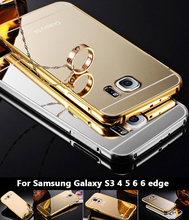 S6 край зеркала чехол роскошные бампера металла алюминиевая рамка для Samsung Galaxy S3 S4 S5 S6 6 край с пк задняя крышка телефона чехол