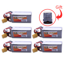Free Shipping Bateria Lipo Battery 11.1V 1500Mah 3S 40C For RC Quadcopter Drone Helicopter Car Airplane Toy Part WIith BB Ring