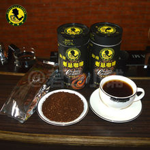 Baking Extra rich Coffee powder Hainan Island local coffee canned 227g free shipping