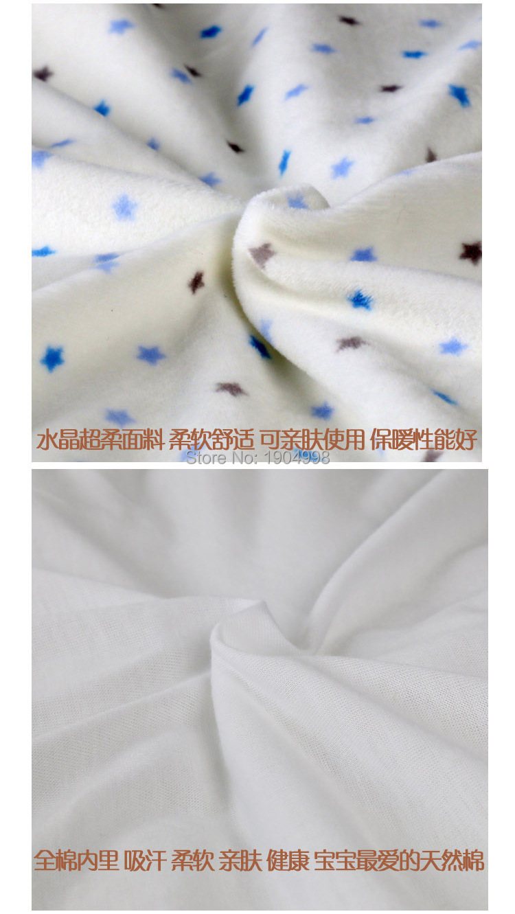 blanket025 (1).jpg