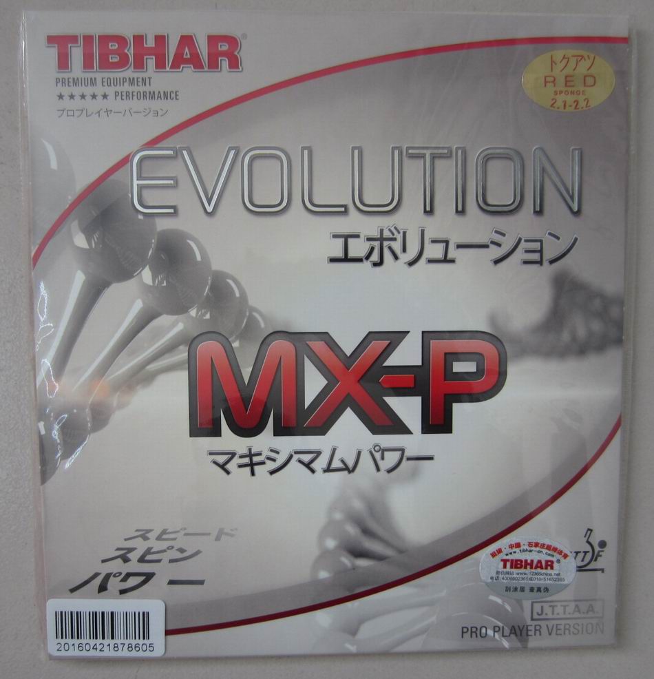 Tibhar تنس الطاولة اشتري قطع Tibhar تنس الطاولة رخيصة من tibhar تنس الطاولة اشتري قطع tibhar تنس الطاولة رخيصة من