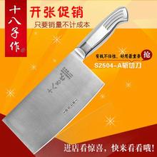 Kitchen Accessories handmade German steel kitchen knives intermaxillary cut / Chop bone knife +Traditional forging process