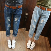 2016 New Fashion Summer Style Women Jeans ripped Holes Harem Pants Jeans Slim vintage boyfriend jeans for women puls size