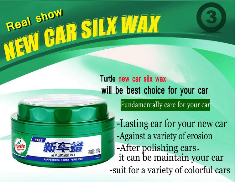car Wax Brazilian wax palm car wax (2)
