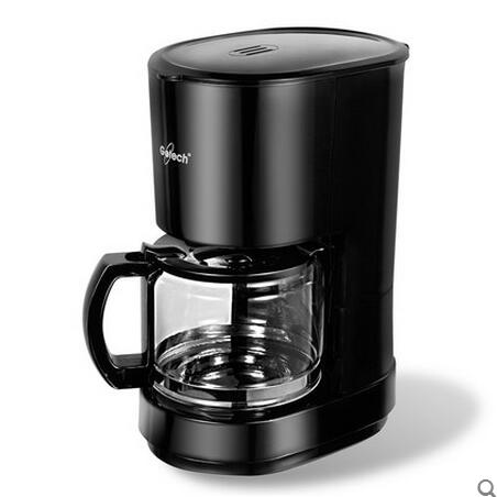 High quality Automatic 5 Cups Espresso Electric Coffee Maker White Drip Coffee Machine With ...