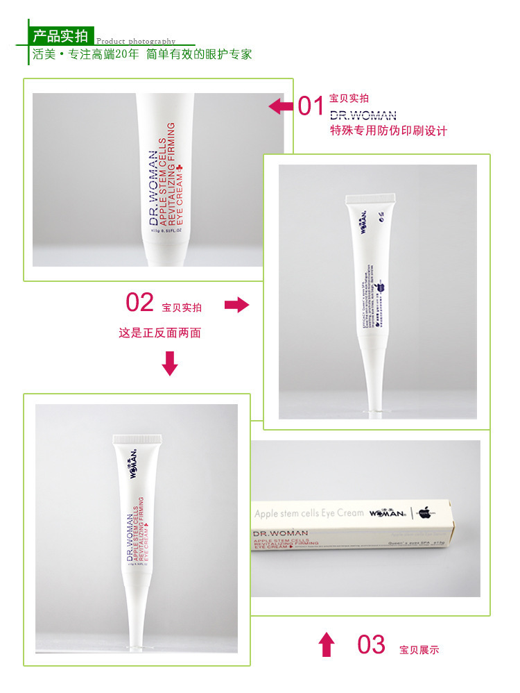 aeProduct.getSubject()