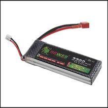 RC Lipo battery 2S 7.4v 2200mah 40C for RC airplane and RC helicopter factory-outlet goods free shipping