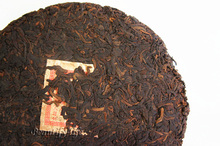 1992 Year Old Puerh Tea 357g Puer Ripe Pu er Tea 22 years aged Shu Chinese