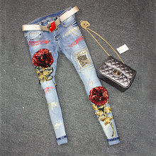 2016 Sequins Jeans Women Club Style Street Beat Holes Jeans Ripped Jeans High Waist Floral Jeans 1142