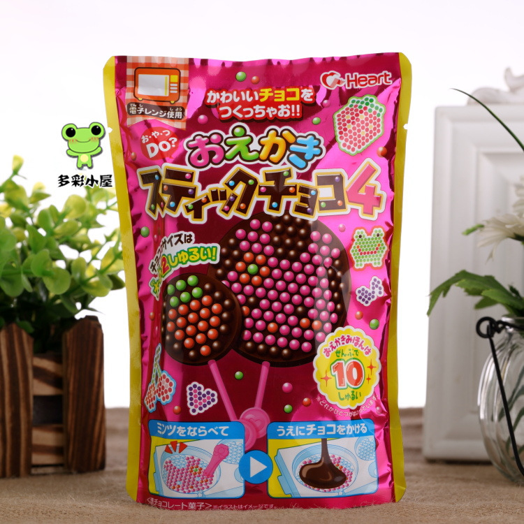 Free shipping DIY handmade chocolate candy jigsaw puzzle candy snack imported chinese foods DIY sweets and candy food candy box