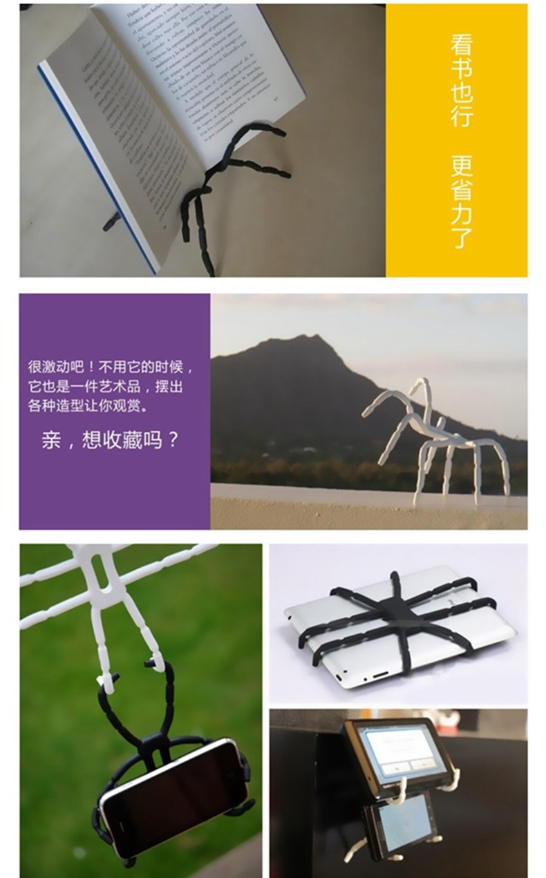 Support téléphone portable - Ref 1362149 Image 29