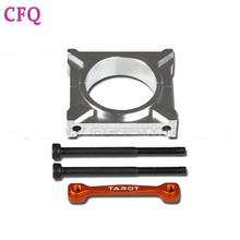 Quadcopter Frame kit Tarot 25MM Metal Tube Clamp Tarot 810 KIt Aluminum Metal 25mm Pipe Clamp Clamps rc diy drone Parts