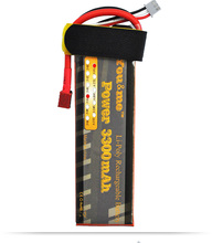 You&me RC Lipo battery 7.4V 3300MAH 35C 2s fast charging for rc boat helicopter