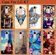 Для LG K7 Случае, Роскошные Diy Окрашены Тигр Лев Сова Роуз Эйфелева Башня Жесткий PC Обложка Чехол Для LG Дань 5/LG K7 Сотовый Телефон Случаях