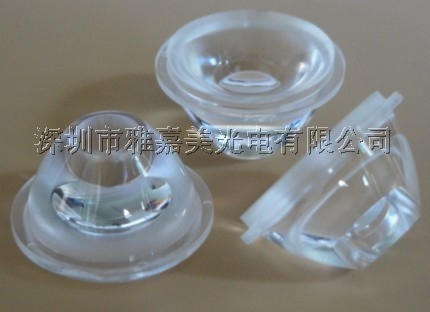 100pcs/lot,High quality Led lens 20mm 60 deg Concave Shamian lens, without holder, high power lens, free shipping