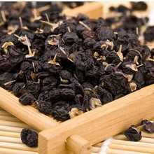 2015 new arrival berries 300g black wolfberry pure medlar healthy dried fruit best food gouqi berry