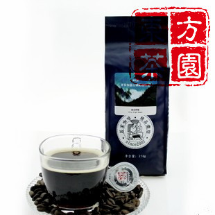 Only Today 12 69 New AA Level Fresh Baked Blue Mountain Coffee Organic Green Coffee Beans