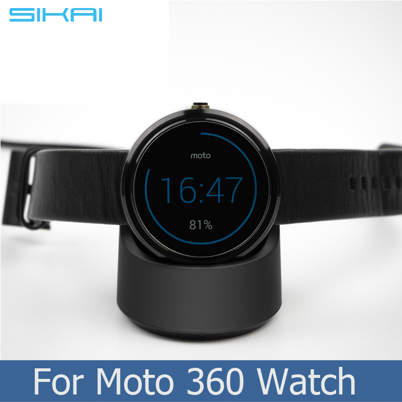 Sales Sikai 2015 New Arrival Wireless Battery Dock Charger for Moto 360 Smart Watch better than