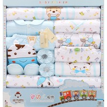 18pcs Infant baby clothing set unisex baby winter clothes baby girl clothing infant clothing baby pajamas bebe clothes gift TZ35