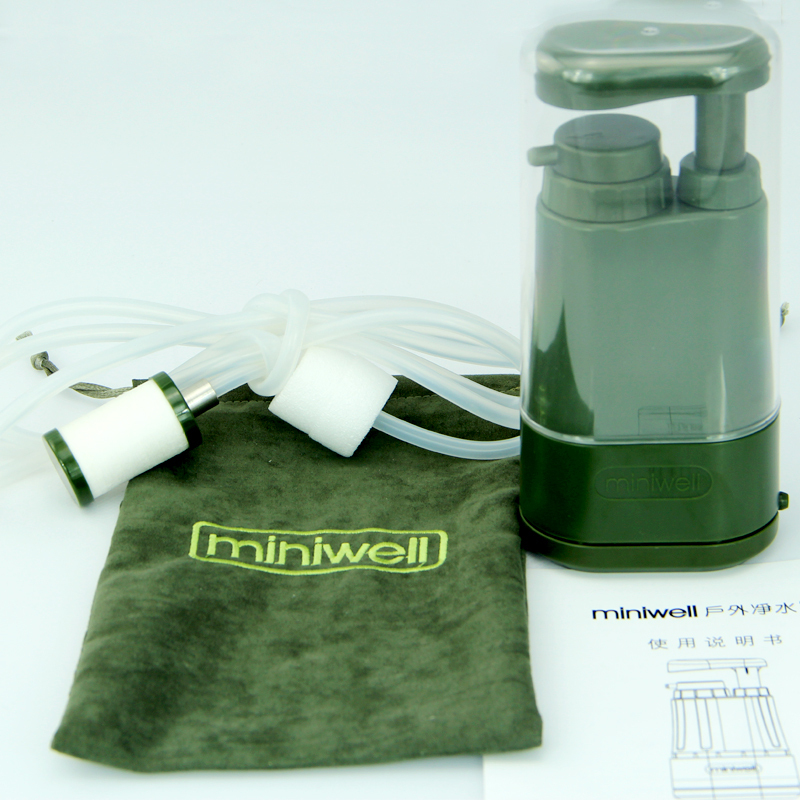Personal Portable Water Filter/Water Purifier for Survival, Emergency