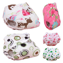 Hot Sales Baby Cloth Diapers Reusable Baby Nappies Washable Infant Ajustable Nappies DiapersWinter Summer Style