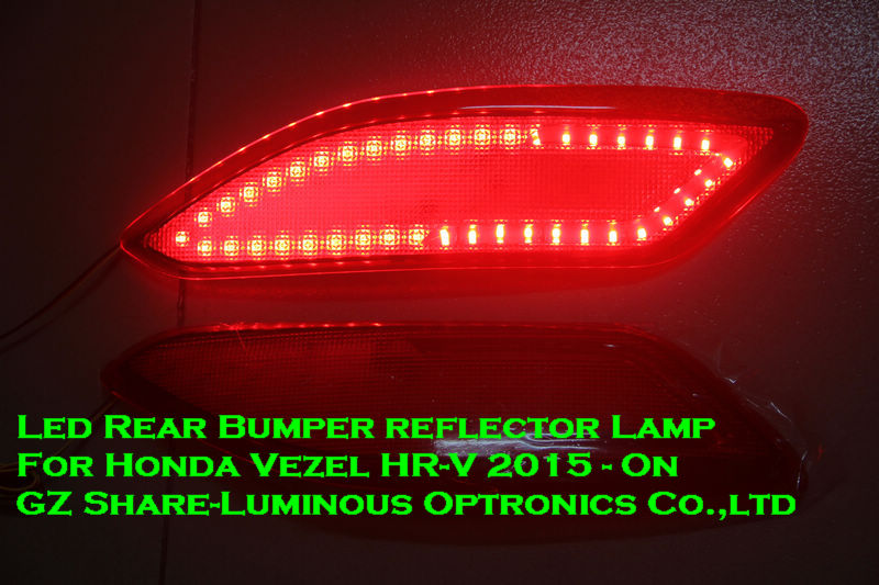           Honda Vezel HR-V 2014 1:1   