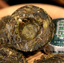 1pcs Superfine Lotus Leaf Flavor Xinyi Hao Brand Mini Tuo Raw Pu Er Tea The Green