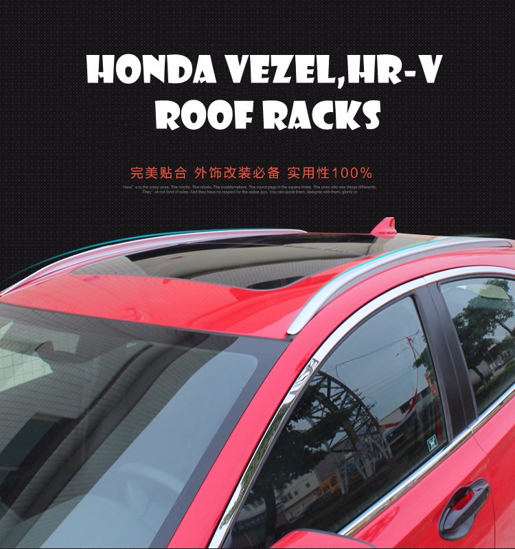roof racks auto