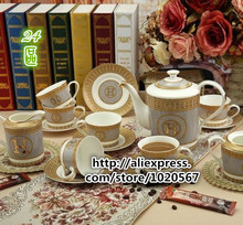 HMS  luxurious ceramic tea coffee set  tea set