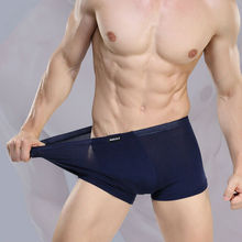 2015 Solid Bamboo Fiber Shorts Men Underwear Boxers Men’s Briefs Boxer Modal Sexy Mens Boxer Shorts  6 Colors M-XXL Wholesale
