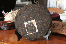 Recommended wholesale Made in1970 ripe pu er tea 357g oldest puer tea ansestor antique t ancient