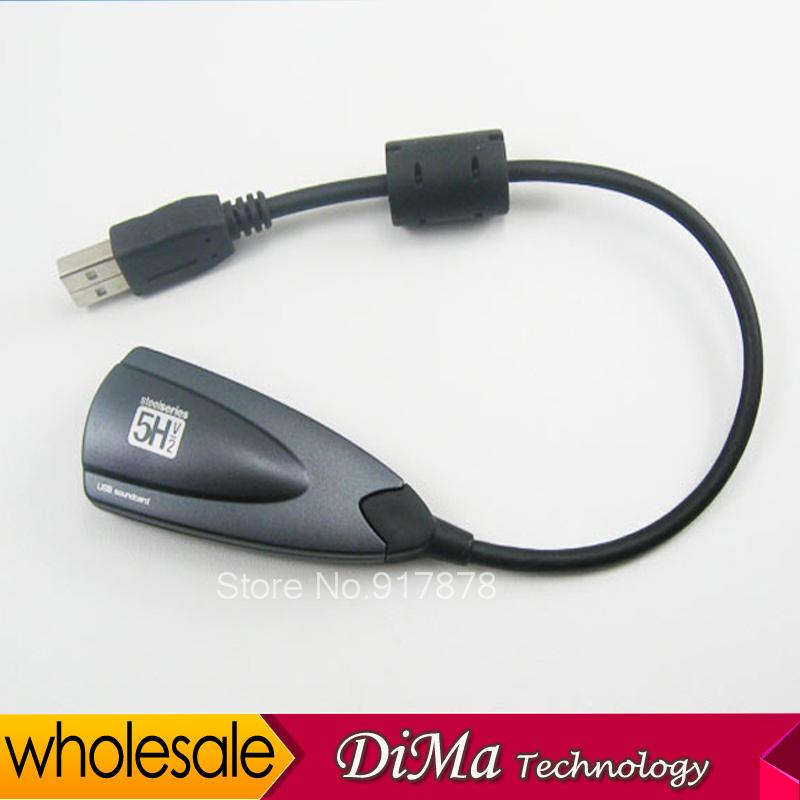 Steel Series Siberia 5H V2 7 1 External USB Sound Card 5hv2 Audio Adapter USB To