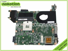 H000022970 Laptop Motherboard for Toshiba Satellite U505 U500 Series Intel HM55 chipest DDR3 69N0VGM1PA03 Mainboard