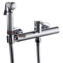 Brass Toilet Hand held Bidet Spray Shattaf + Hot & Cold Water Valve Mixer with Holder Sprayer Shower Set Jet Douche kit