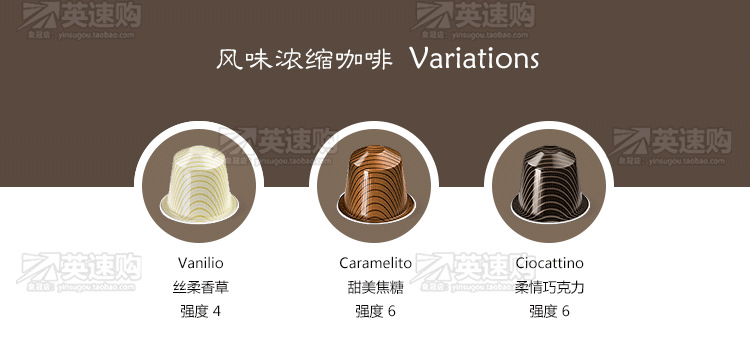 Купить ристретто концентрация 10 капсул nespresso капсульные кофеварки ...