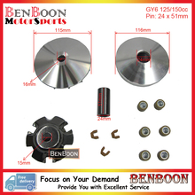 GY6 125cc 150cc Engine Parts Variator Kit Chinese Scooter Parts ATV Parts Znen Baotian Peace Taotao Icebear Romet, Free Shipping