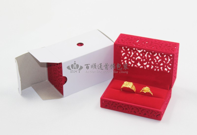 Asian style wedding ring