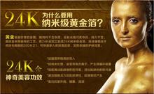 1PCS Powerful 24K Gold Active Revive Essence Serum Whitening Moisture Reduce Wrinkle Spot firming Face Skin