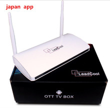 Korean IPTV APK Support Installed in Android TV Box MAG Box More Than 48 Korean IPTV Live Channels KBS SBS MBC Korean Channels