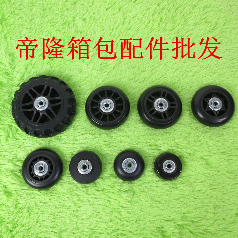 Filson wheeled carry on bag sale ebay, luggage replacement wheels