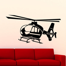 Modern Kids Airplane Wall Stickers Home Decor Vinyl Adhesive Helicopter Wall Decals For Nursery