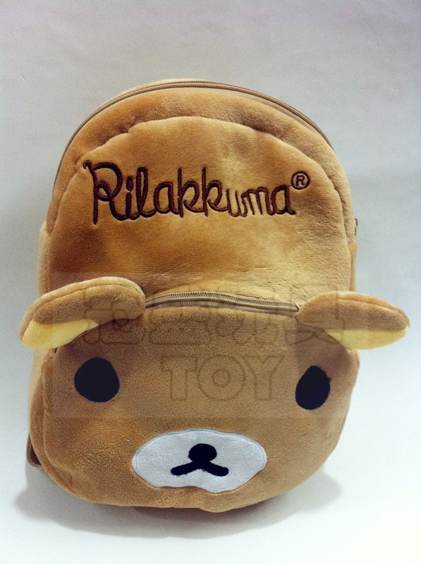 rilakkuma plush backpack