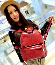 HOT Free Shipping College Style Pu Leather Backpack 7 Colors Women Travel Bag School Backpack