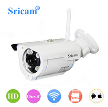 Sricam 720 P HD WI-FI Камера Onvif 2.4 P2P для Смартфонов Водонепроницаемый Антивандаль Поддержка 128GTF Карты 15 м ИК Открытый IP Камеры