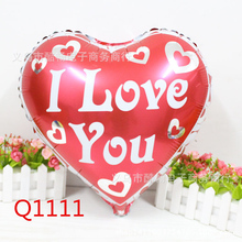 1pcs 18 inch I love you foil balloons balloon wedding balloon Xinfu birthday party decoration inflatable children’s toys