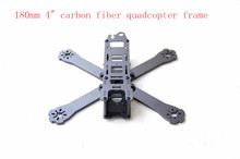 FPV Race Quadcopter Drone ZMR-R carbon fiber quadcopter frame for FPV