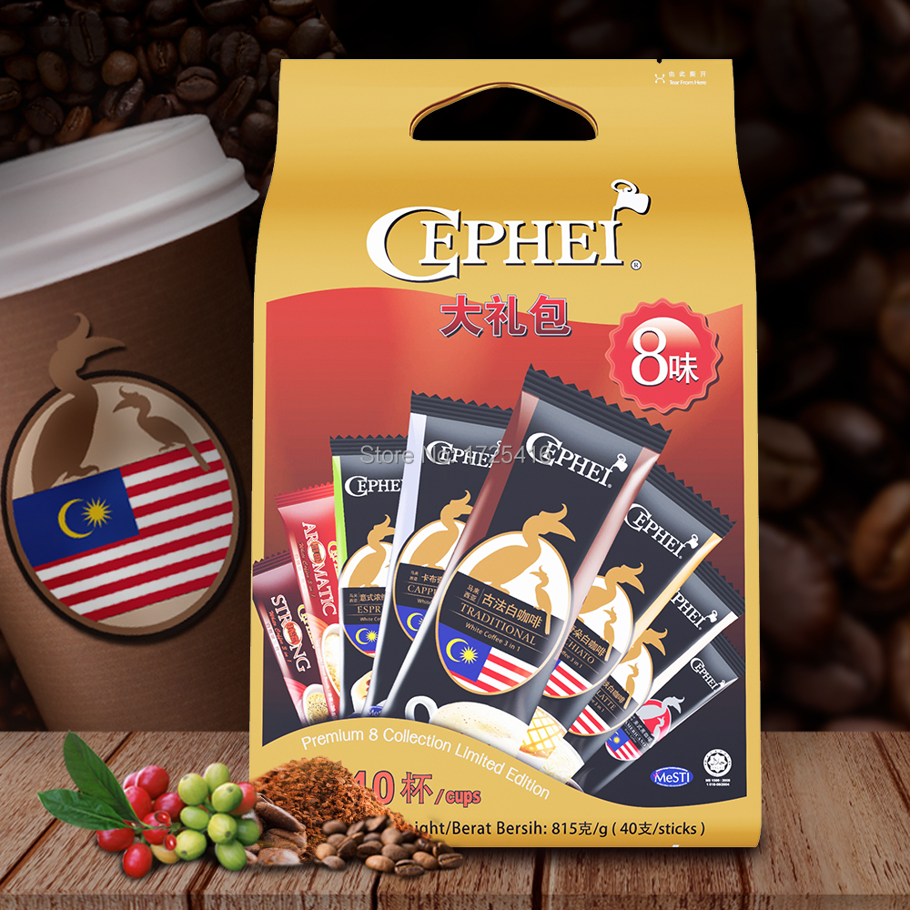 Malaysia imports CEPHEI white black coffee espresso cappuccino instant free shipping