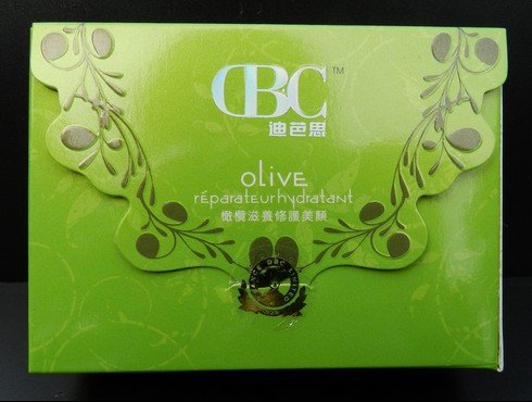 Wholesale Price for Nourishing Repairing Beauty Soap with Extra Virgin Olive Oil DZG04